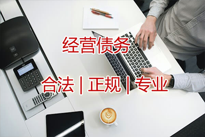 房产过户能否实现债务转移？